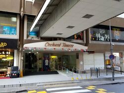 Orchard Towers (D9), Retail #508961631